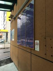 BIZLINK CENTRE (D14), Office #179660632